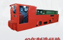 礦用電機車無人駕駛系統(tǒng)的裝礦單元是什么？