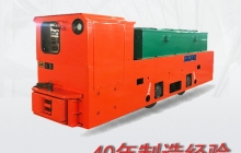 電機(jī)車照明燈常見故障有哪些？w