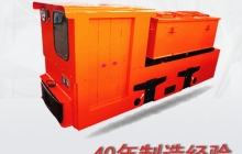 怎么確保礦用電機(jī)車的操作安全？