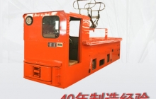 架線式電機(jī)車工作原理和傳動(dòng)系統(tǒng)的介紹？