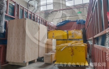 CTY2.5噸蓄電池電機(jī)車充電時間為什么不宜過長？