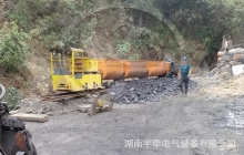 新疆湘潭井下電機車使用斬波調(diào)速有什么優(yōu)點？